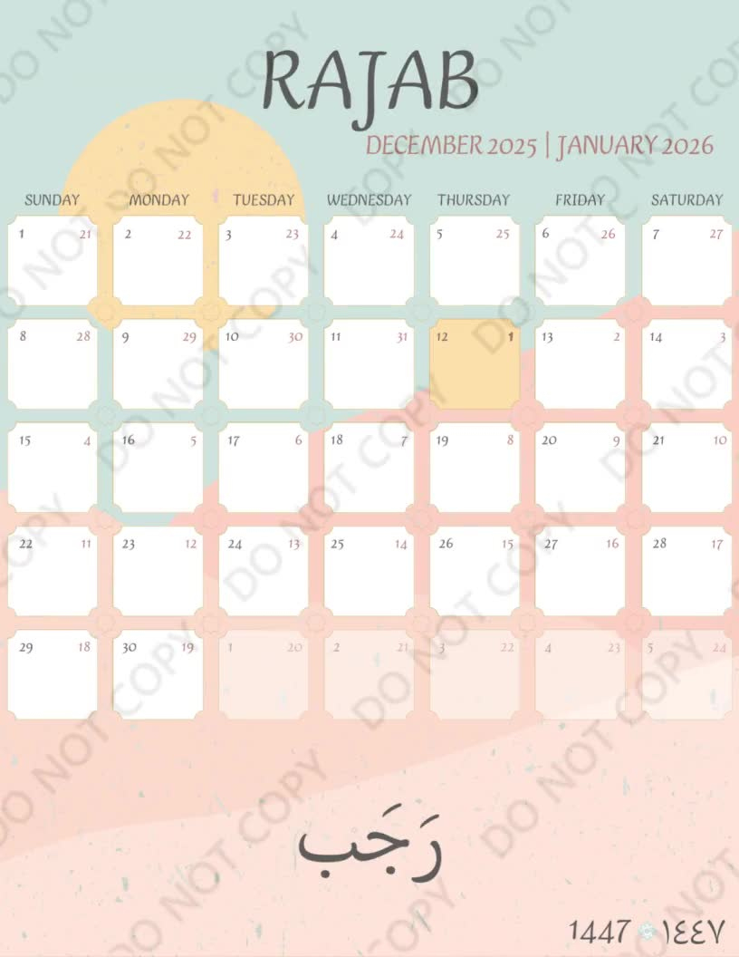 1447 Hijri Kalenderjahr, 1447 Islamischer Kalender Pdf, 2025 Hijri  Kalender, 2026 Hijri Kalender, Islam Kalender 2025 Hijir Pdf, Hijri Monate intended for Islamic Finder Calendar 2026