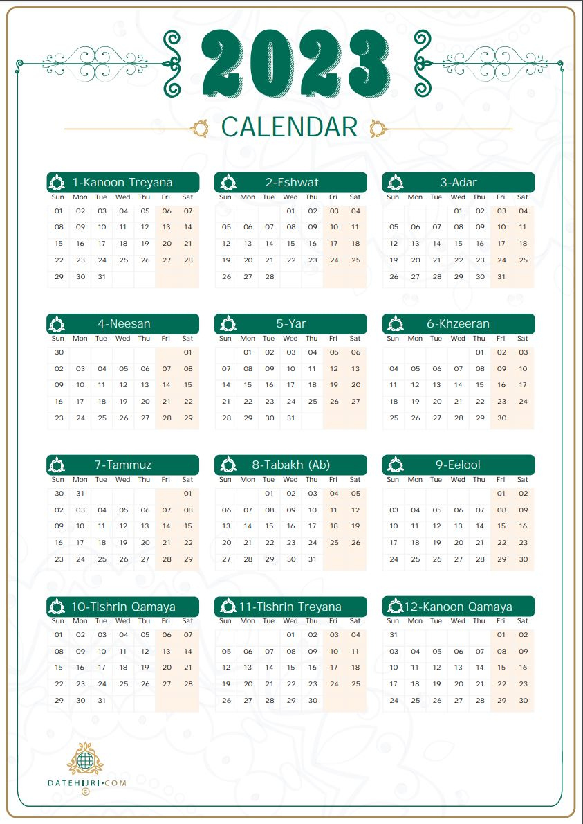 2026 Calendar Printable throughout Islamic Calendar 2026 Qatar