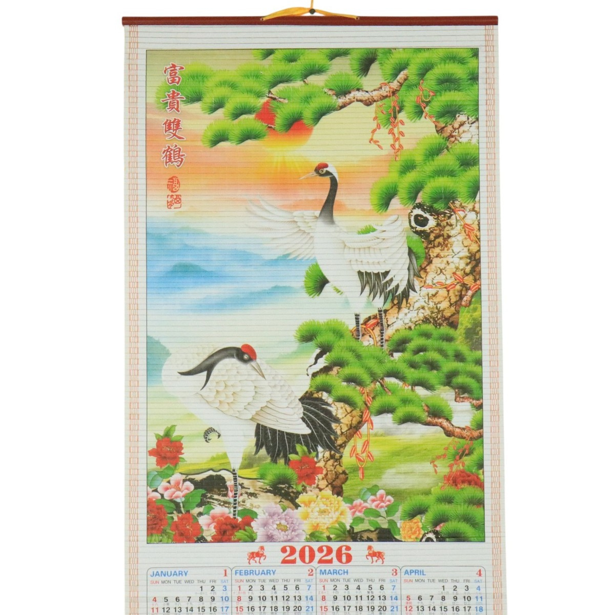 2026 Chinese Wall Scroll Calendar W/ Picture Of Crane Birds (Sw16 throughout Chinese Wall Calendar 2026