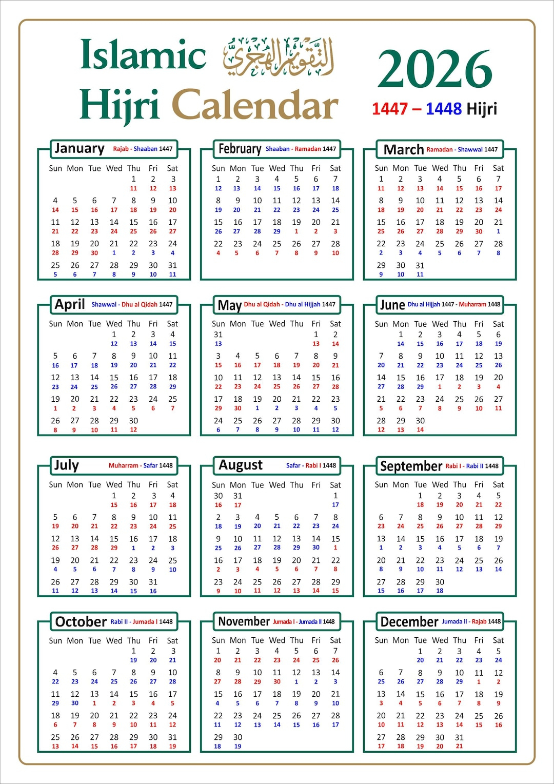 2026 Islamic Calendar With Colour Coded 1447 And 1448 Ah Dates intended for Islamic Calendar 2026 India