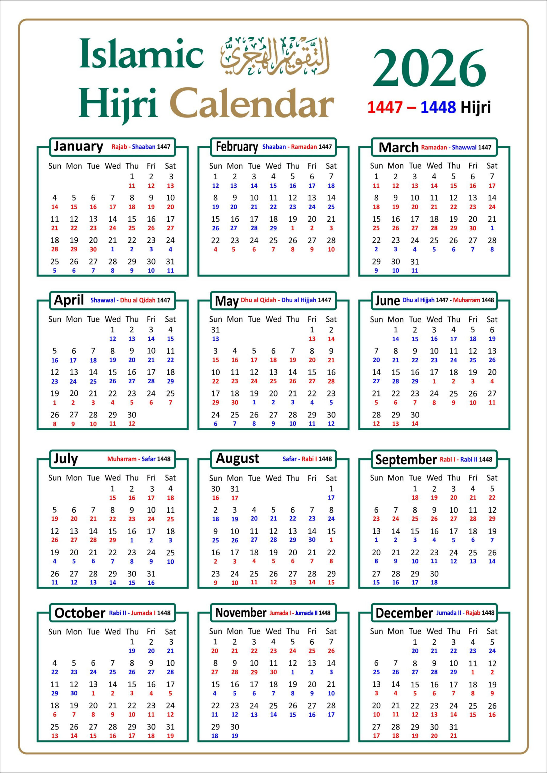 2026 Islamic Calendar With Colour Coded 1447 And 1448 Ah Dates within Islamic Calendar 2026 India Free Download
