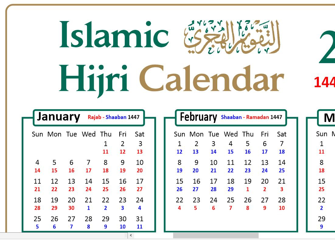 2026 Islamic Calendar With Colour Coded 1447 And 1448 Ah Dates within Islamic Calendar 2026 Singapore