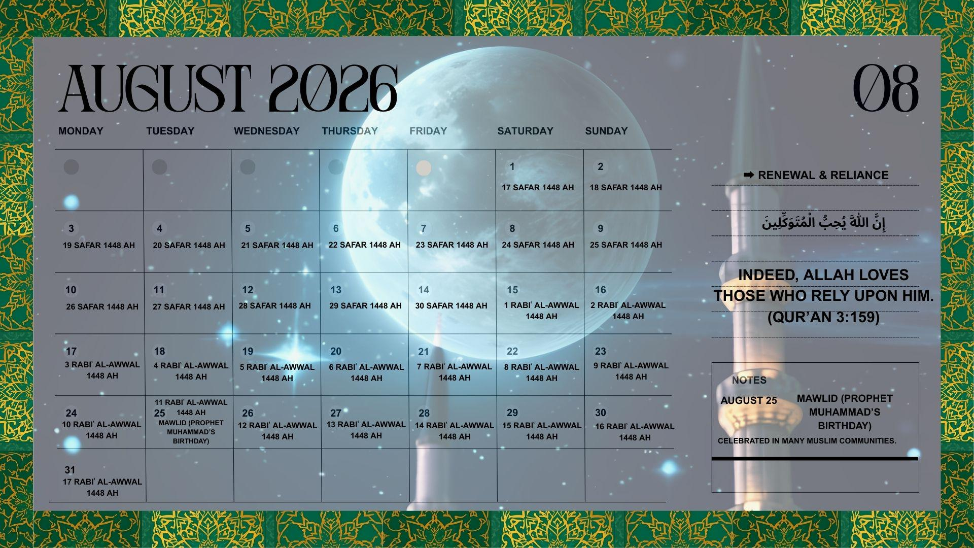 2026 Islamic Hijri Calendar: Muslim Prayer & Ramadan Planner intended for Islamic Calendar 2026 Muis