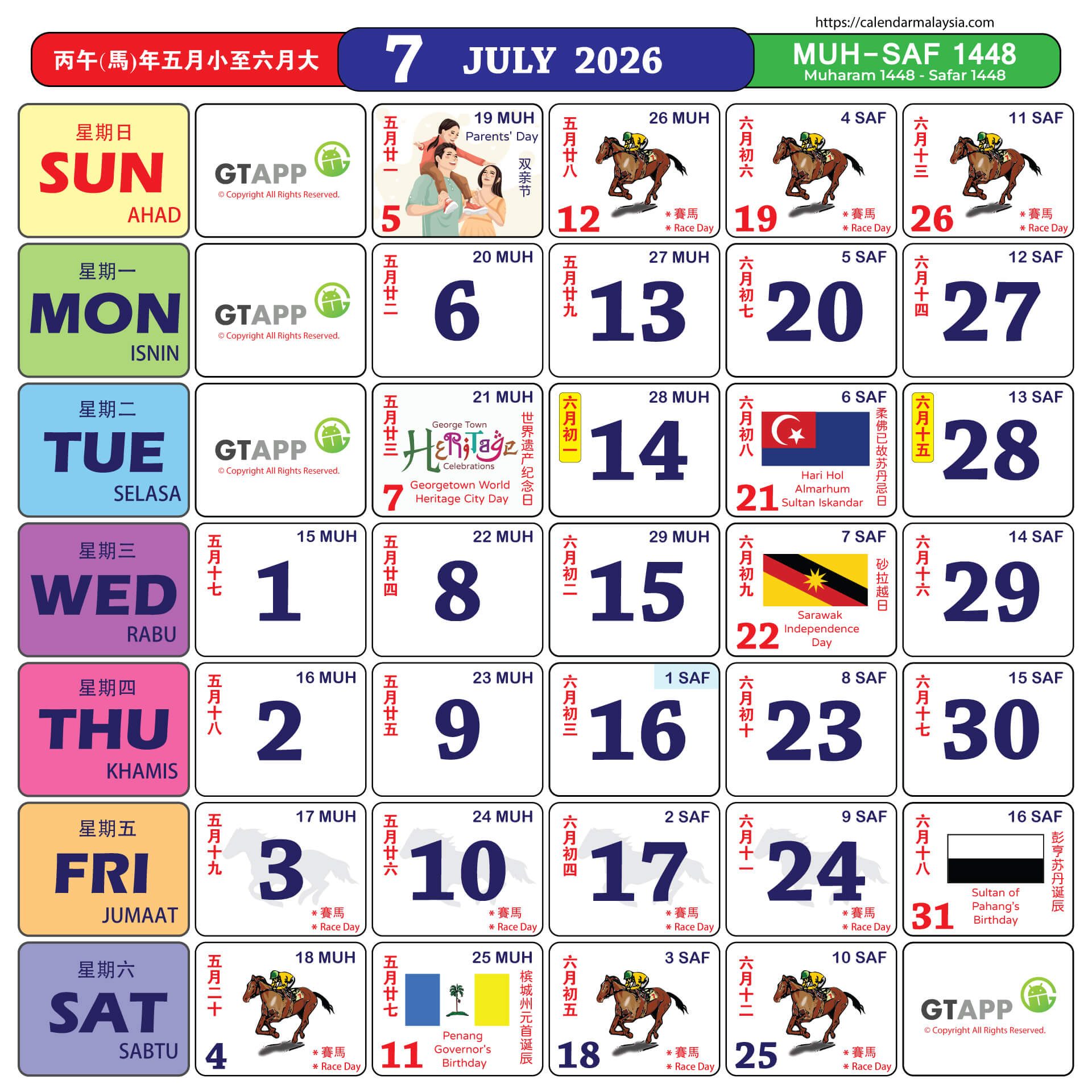 Calendar Malaysia 2026 - Calendar Malaysia inside Islamic Calendar 2026 Malaysia