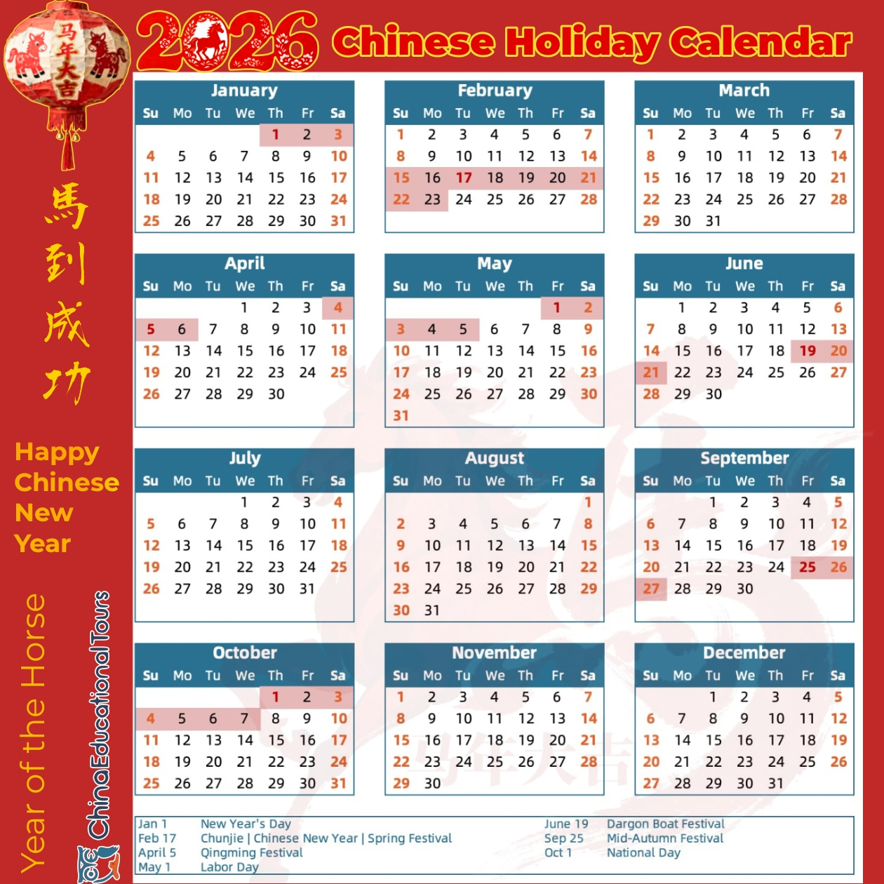 China Public Holiday Calendar In 2026 - Holidays In China with regard to China Holidays 2026 Calendar
