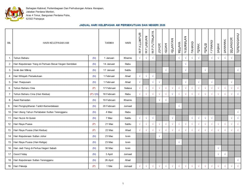 Chinese New Year 2026 : Malaysia School Holiday & Public Holiday within Chinese New Year 2026 Malaysia Calendar