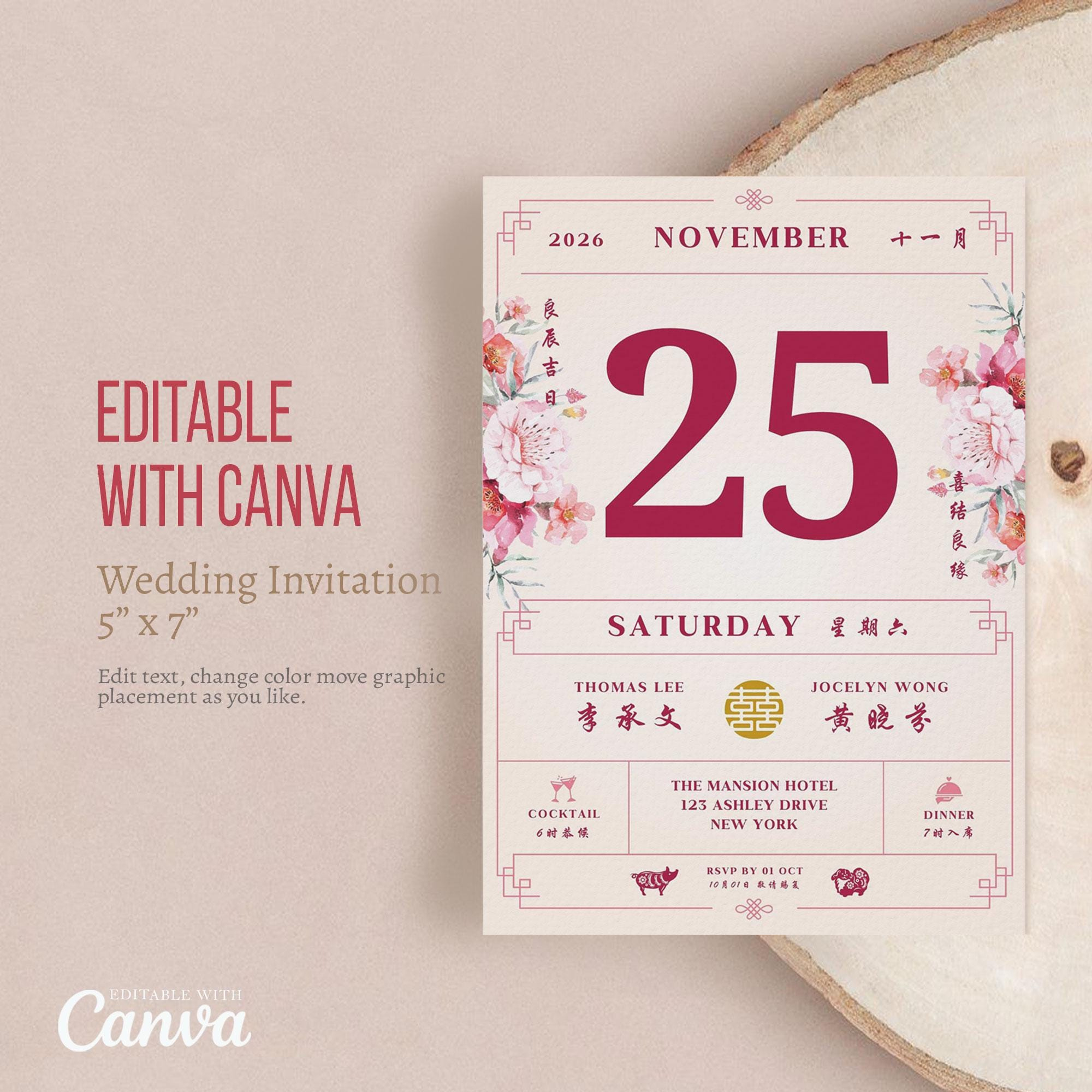 Chinese Wedding Invitation: Oriental Chinese Calendar Card pertaining to Chinese Calendar 2026 For Wedding