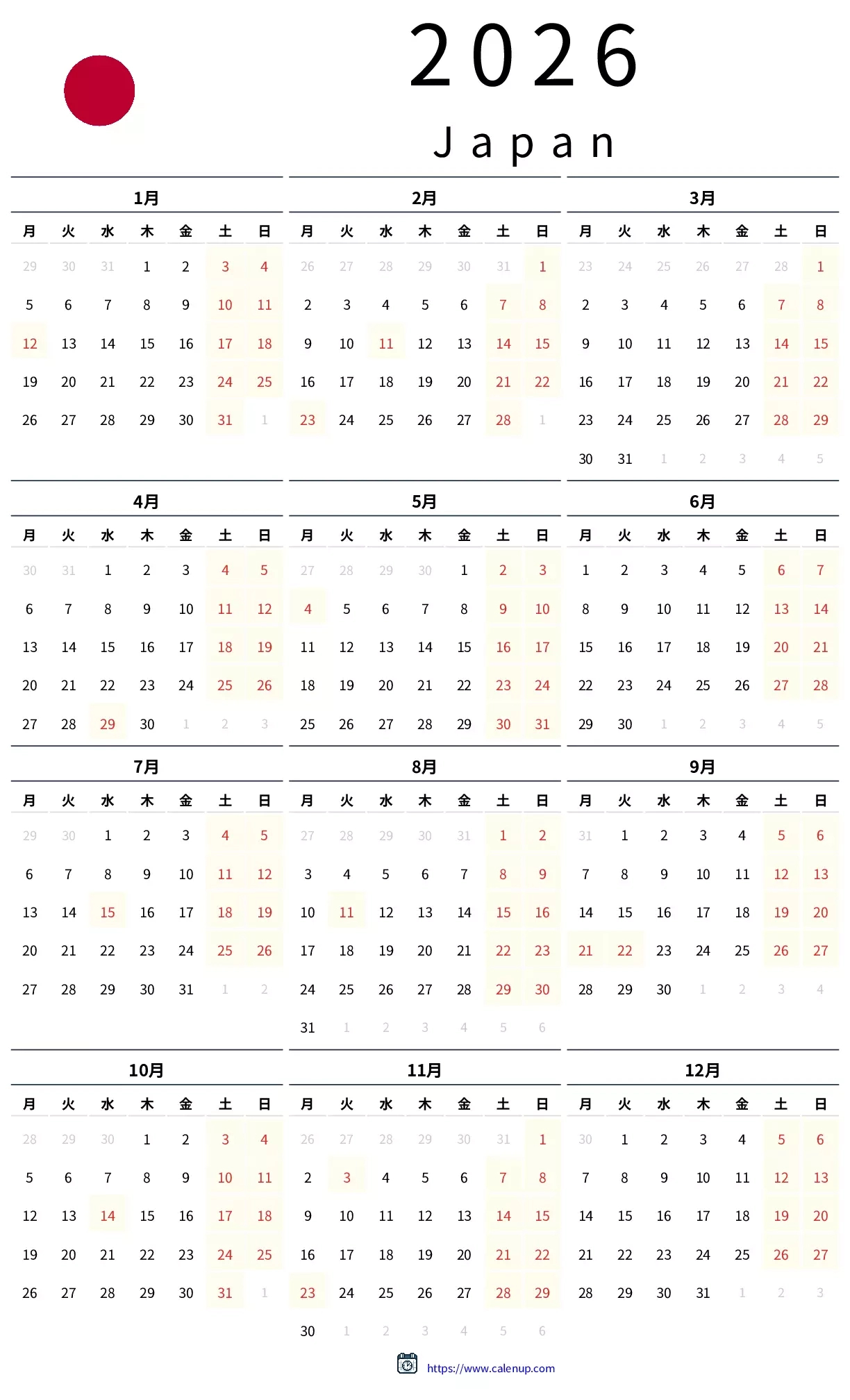 Feiertagskalender Japan 2026: Planen Sie Ihre Reise Und Genießen for Japanese Holiday Calendar 2026