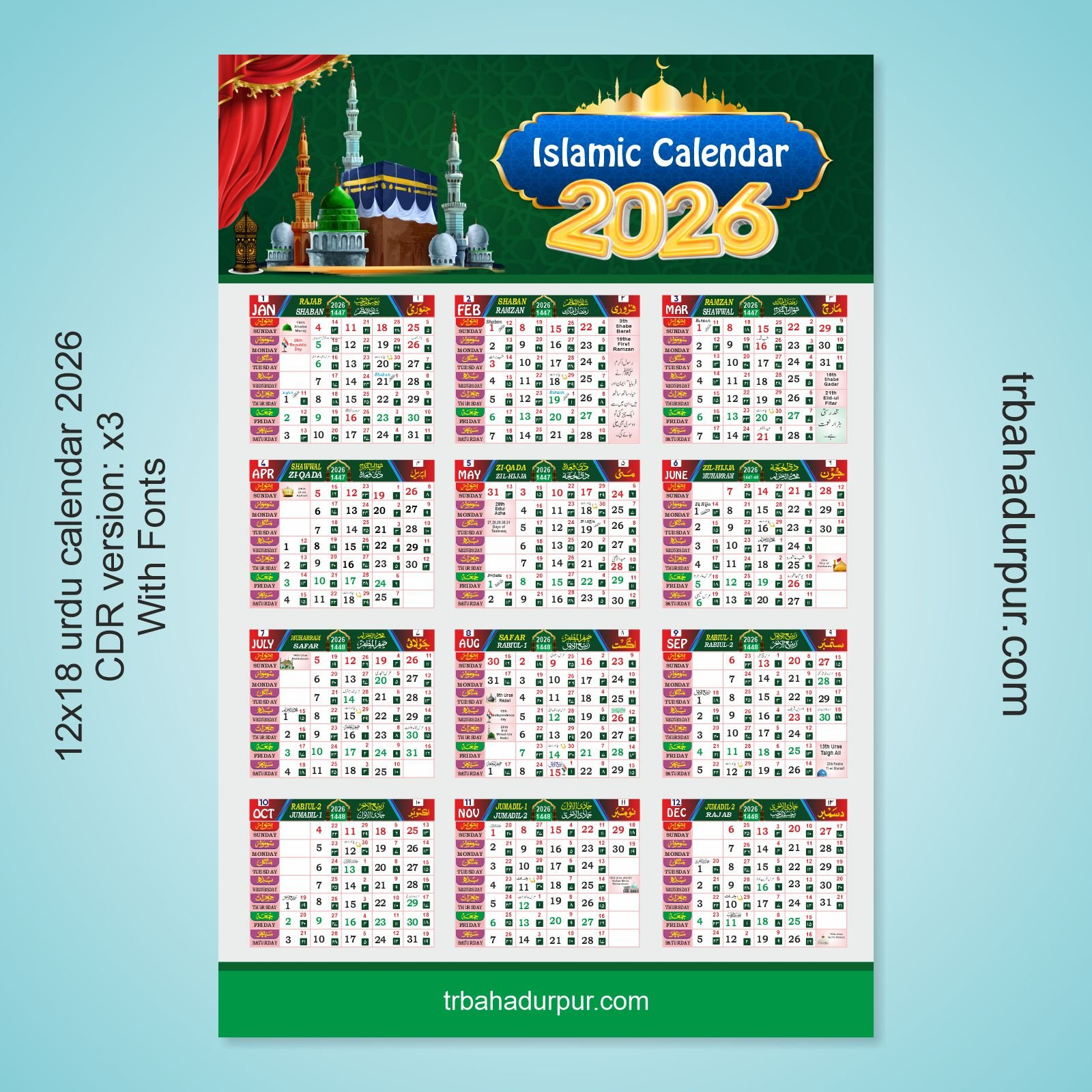 Perfect Editable 2026 Urdu Calendar Design Cdr File - within Islamic Calendar 2026 Ka